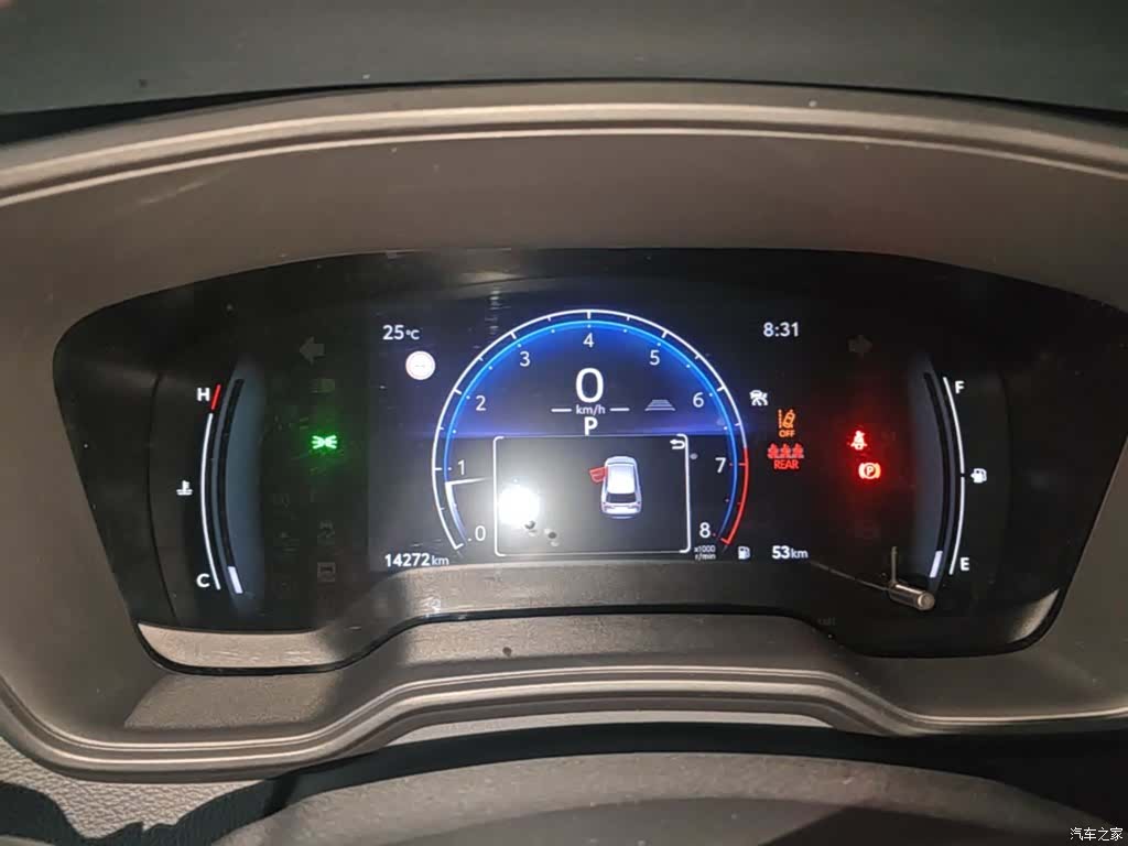 Toyota Frontlander, 2024 12