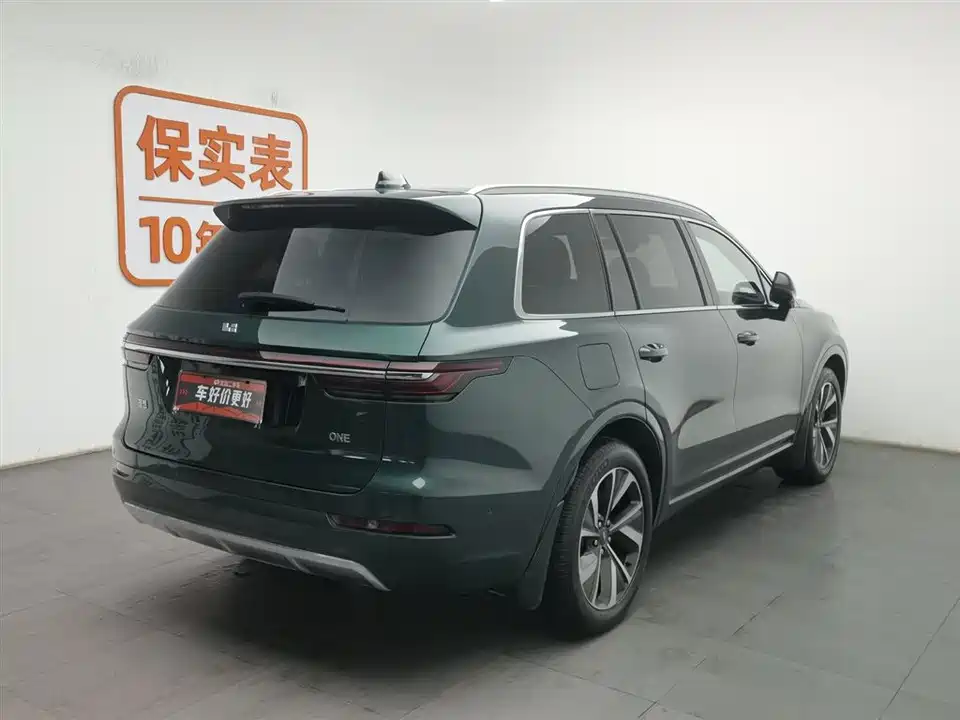 Li Auto Ideal ONE