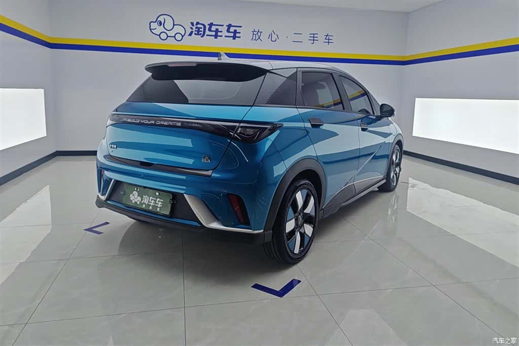 BYD Dolphin, 2022 3