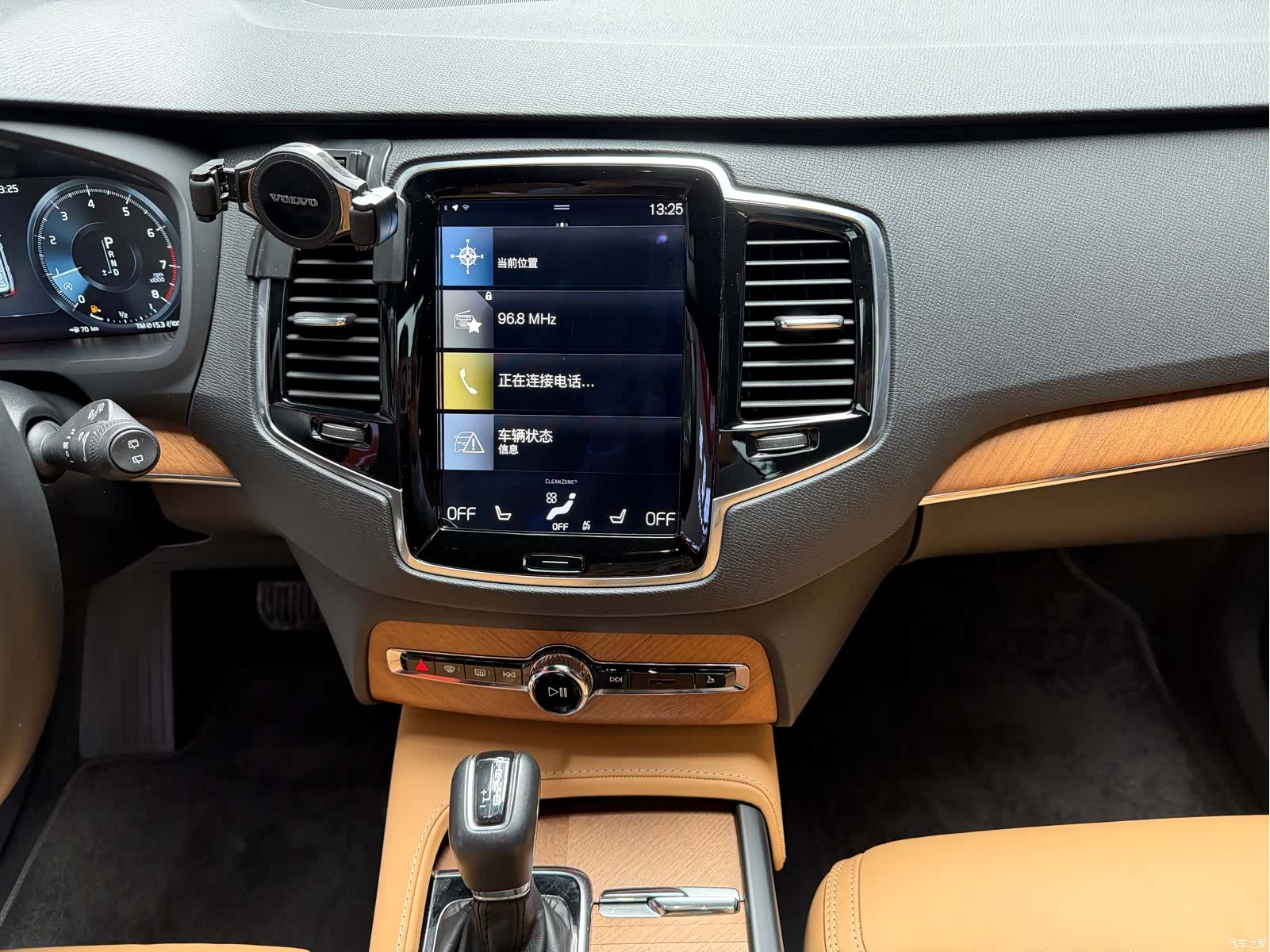 Volvo XC90, 2018 11