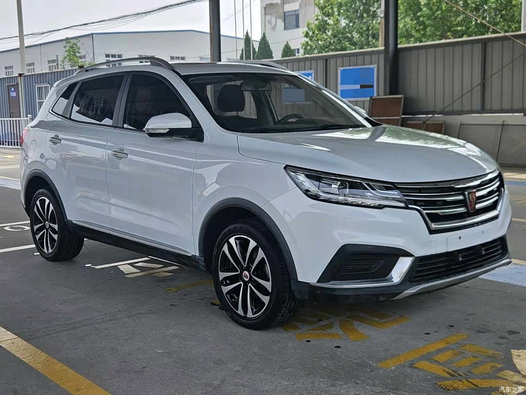 Roewe RX3, 2020 4