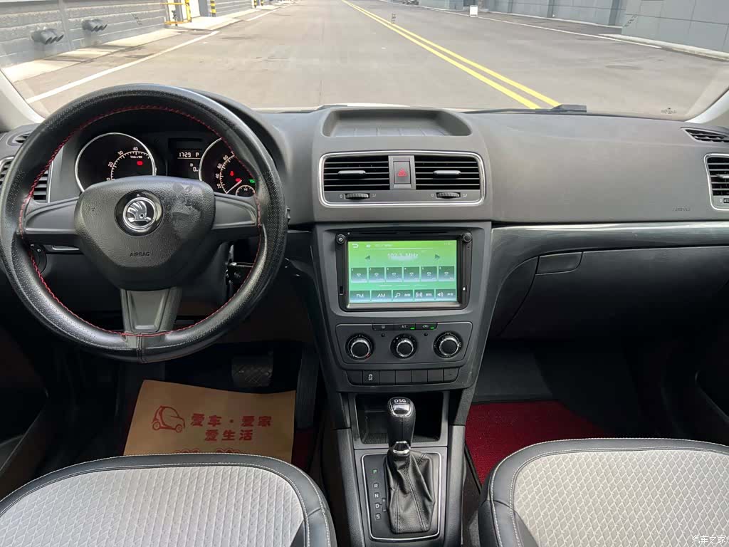 Skoda Yeti, 2016 8
