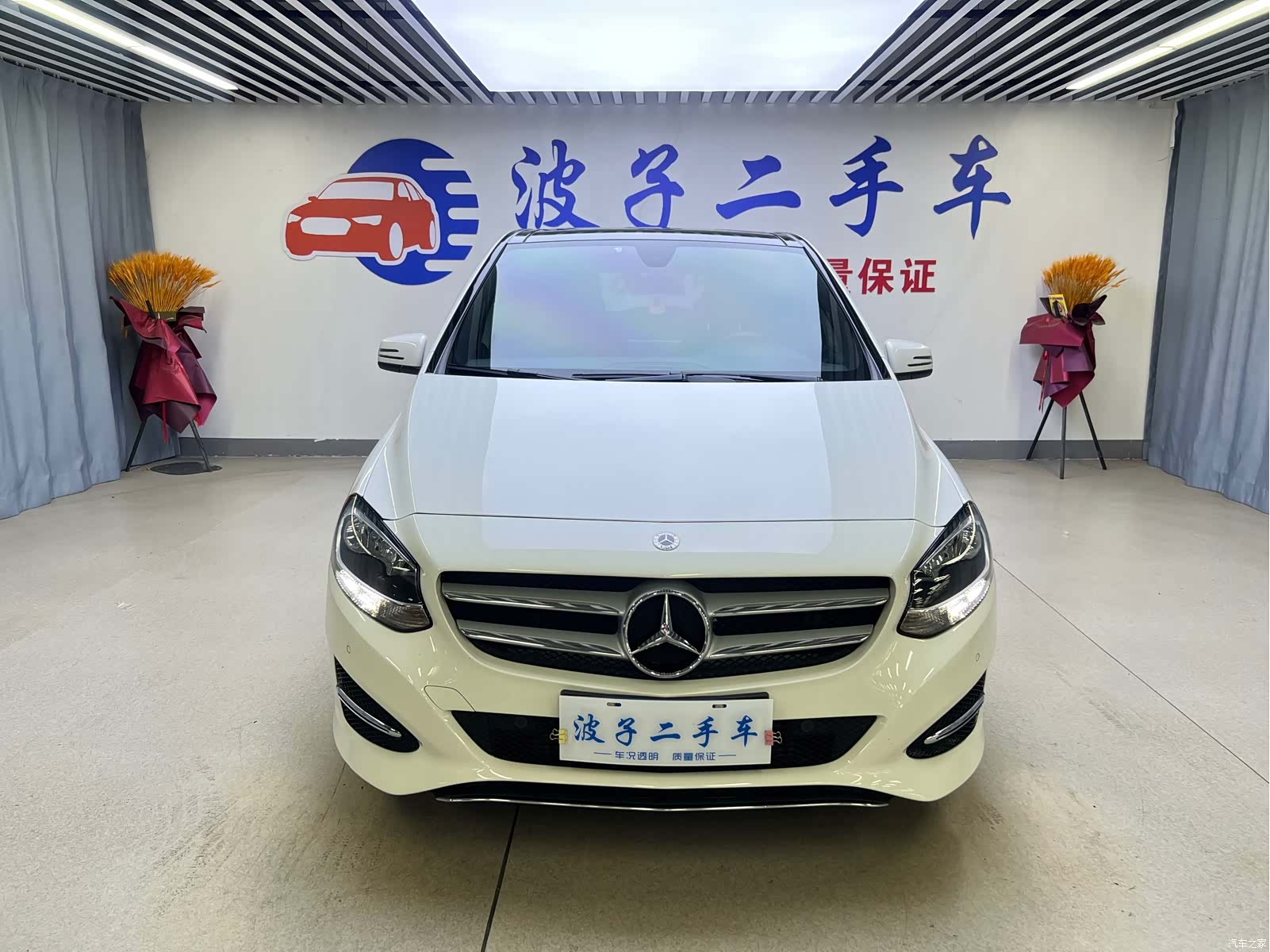 Mercedes-Benz B-Class, 2018 2