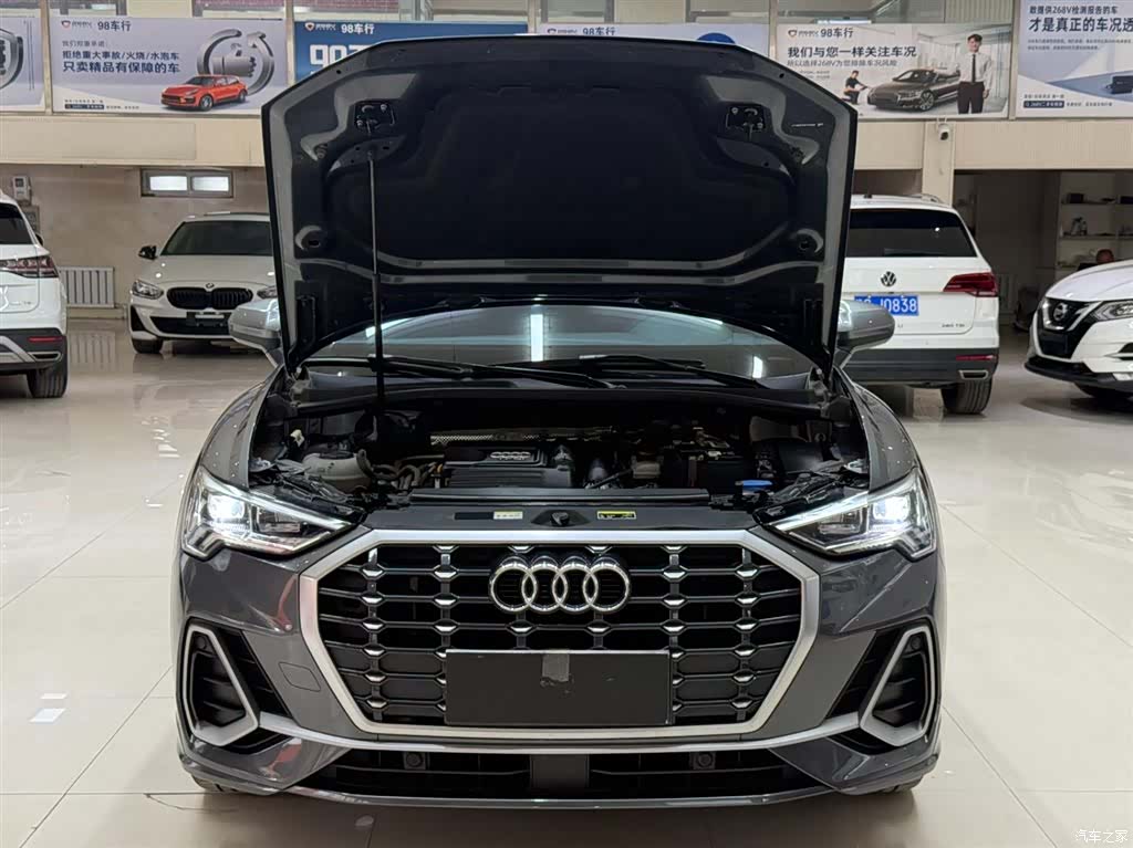 Audi Q3, 2023 14