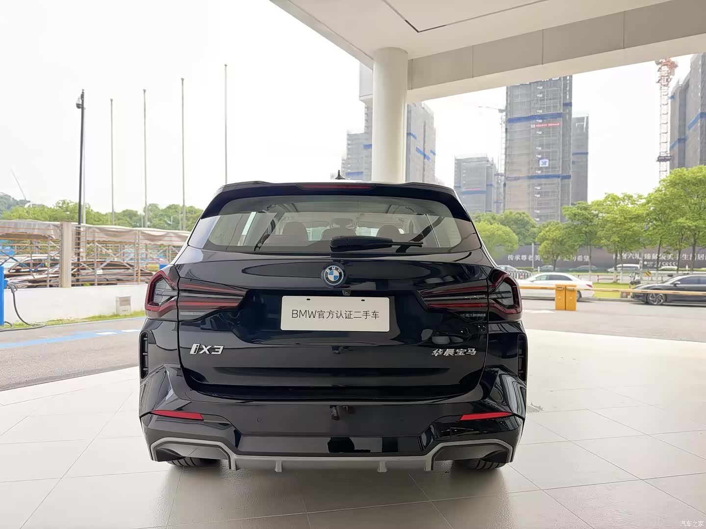 BMW iX3, 2024 6