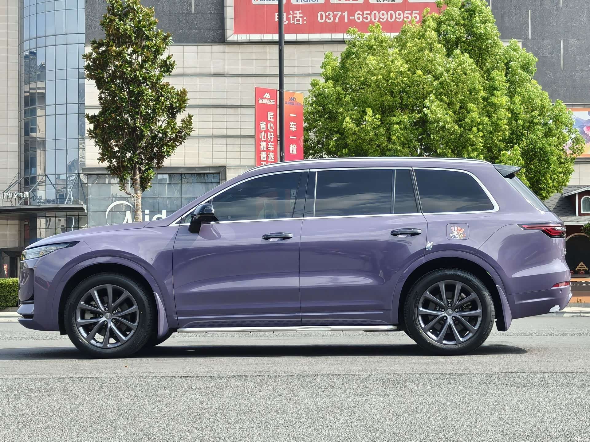 Li Auto ONE, 2021 21
