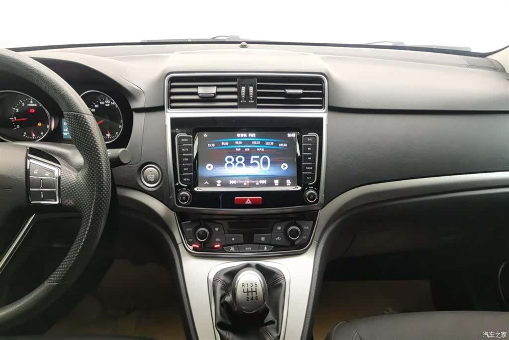 Haval M6, 2020 13