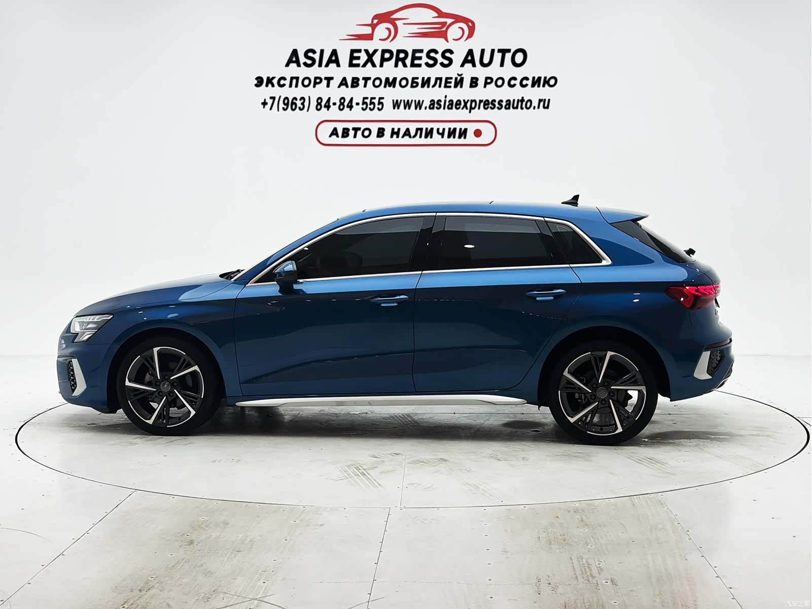 Audi A3, 2022 7
