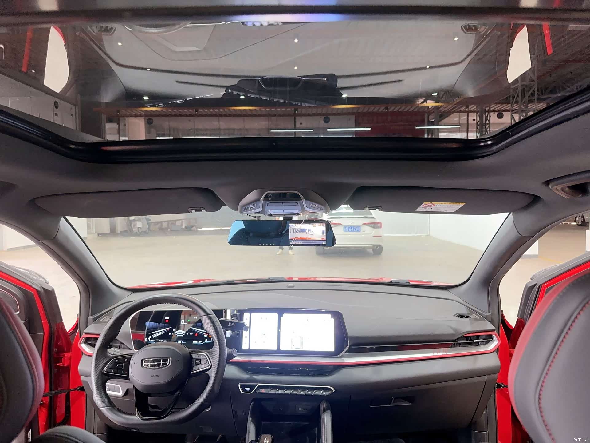 Geely Coolray, 2023 17