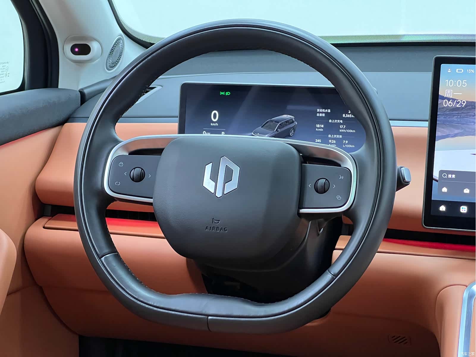 Leapmotor C16, 2025 28