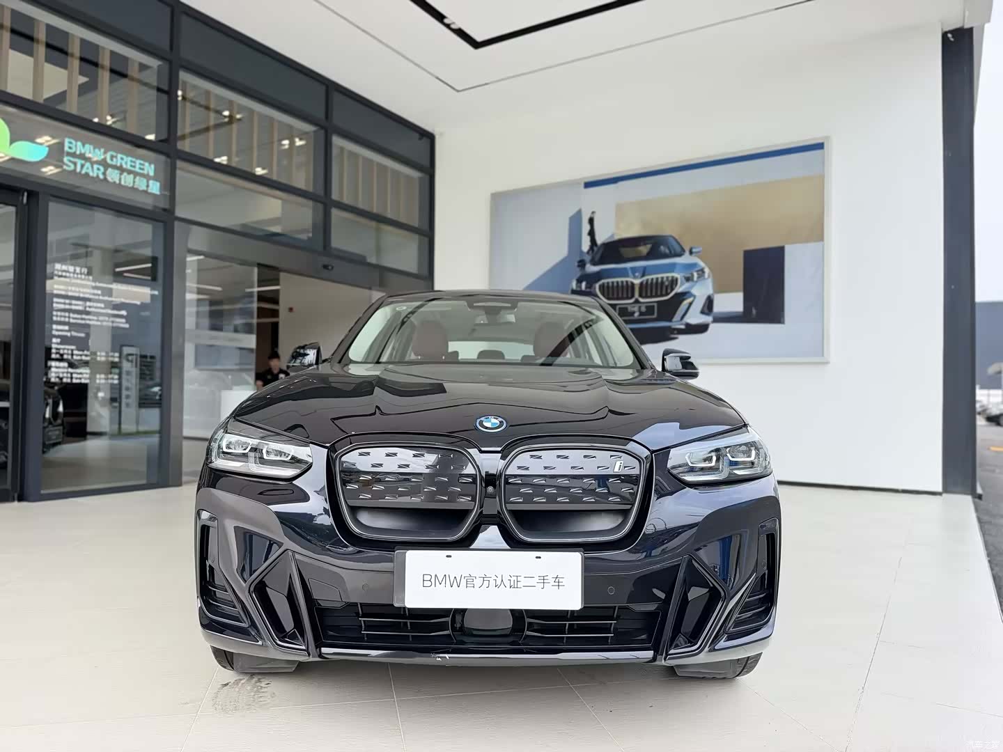 BMW iX3, 2024 3