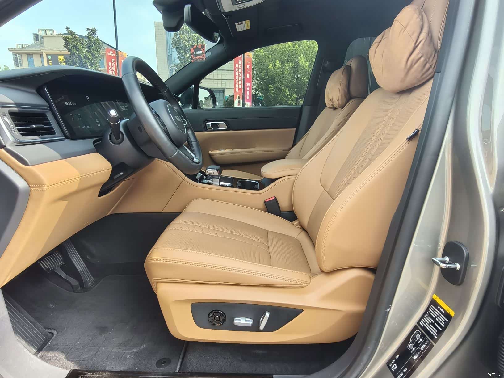 Li Auto ONE, 2021 18