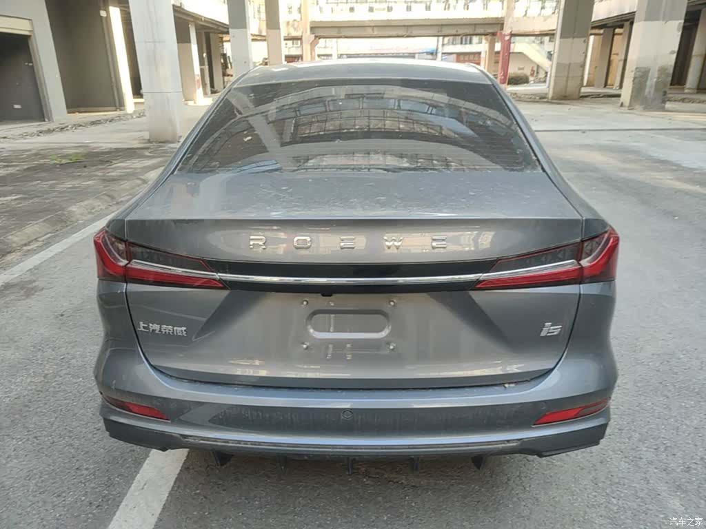 Roewe i5, 2025 6
