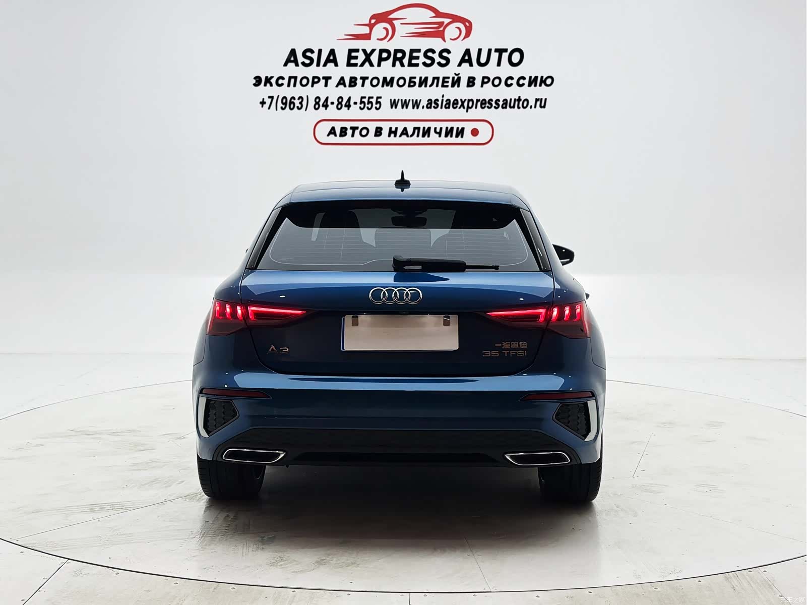 Audi A3, 2022 все фото