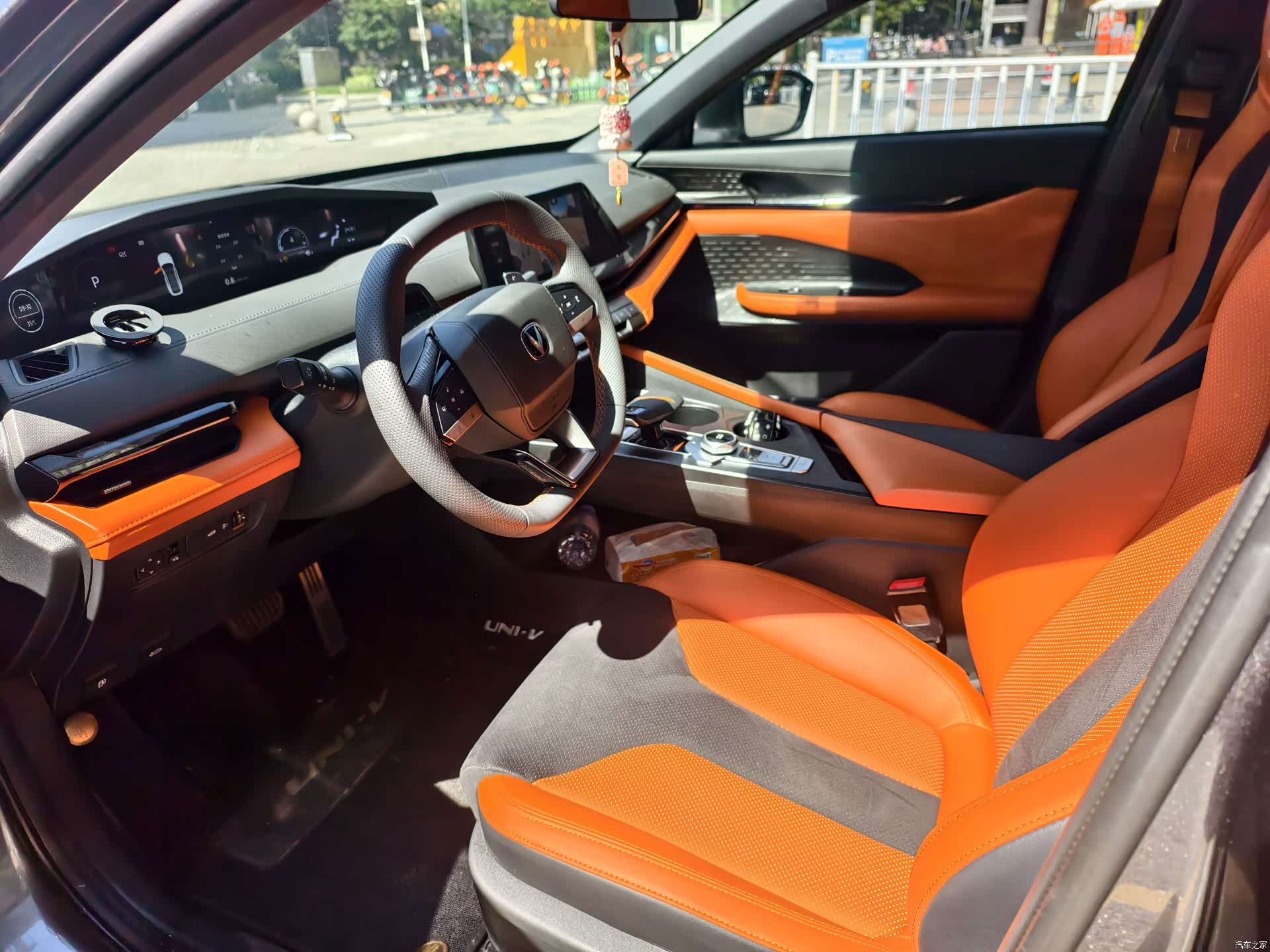 Changan UNI-V, 2023 8