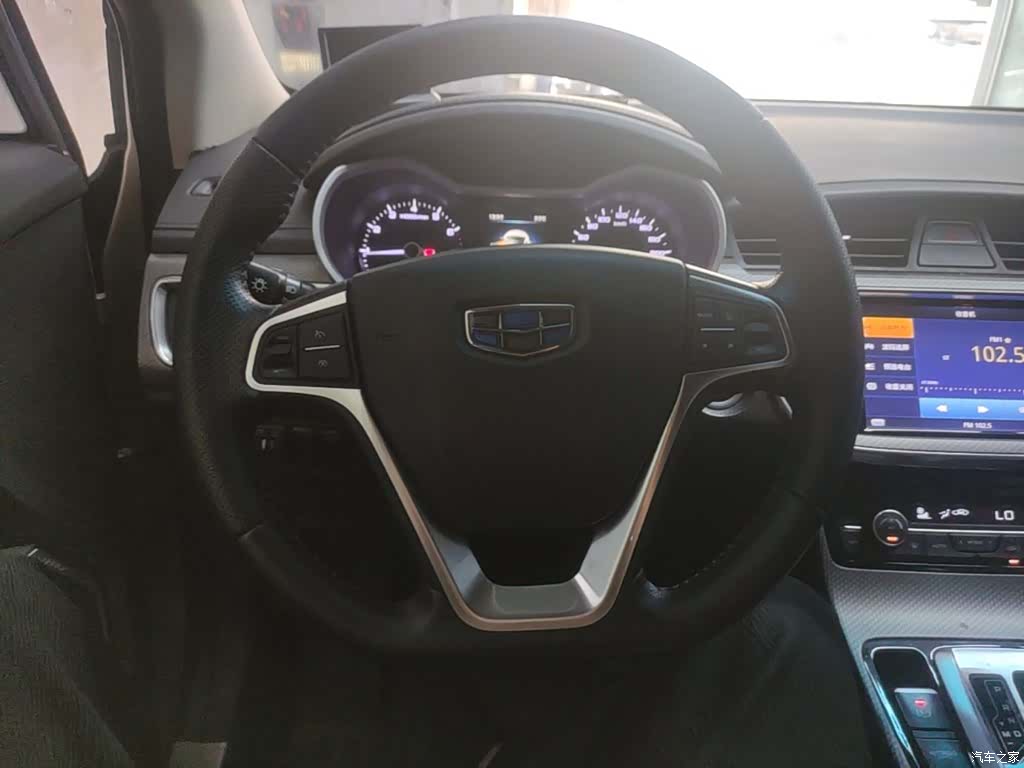 Geely Emgrand, 2018 11