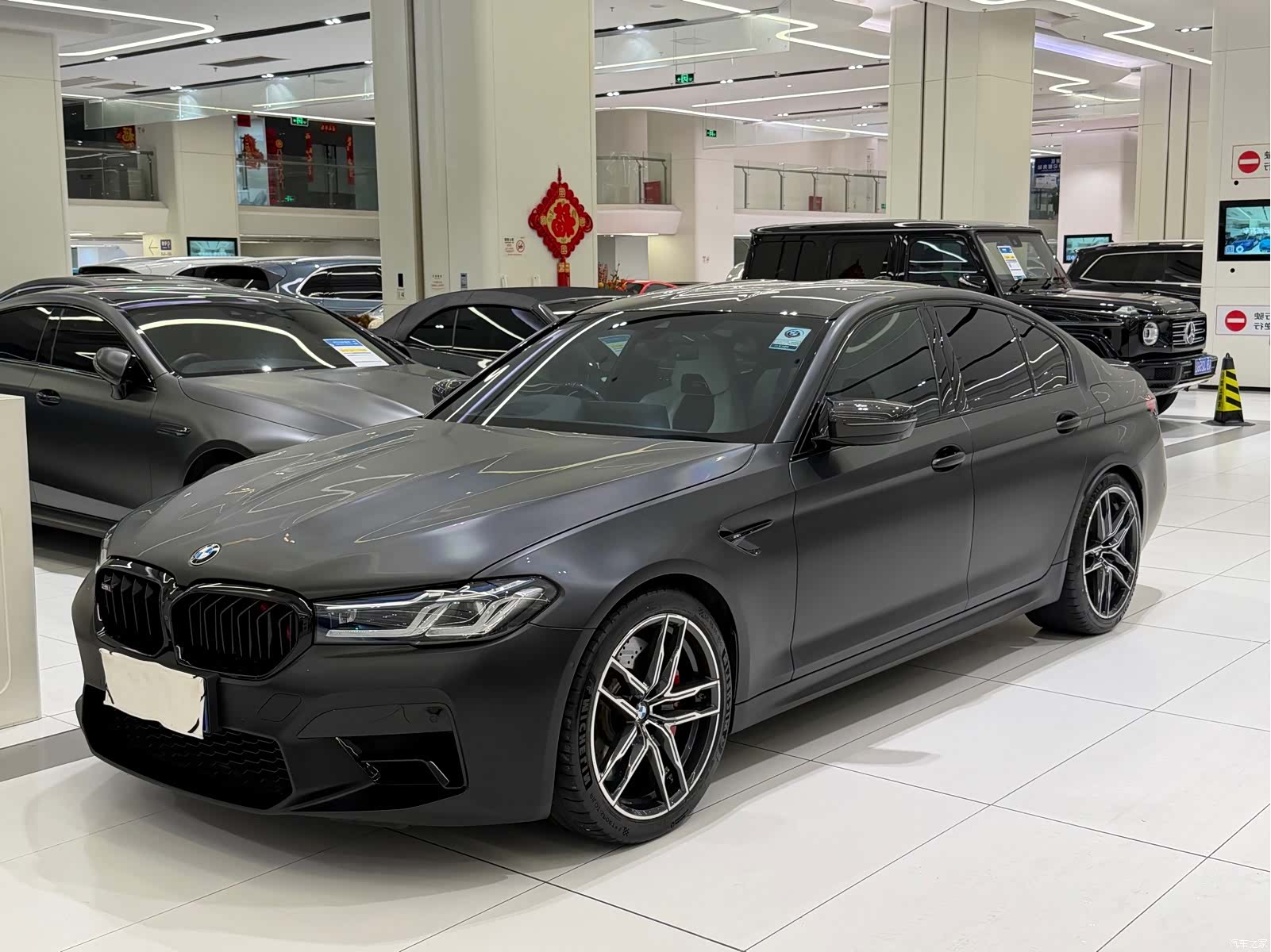 BMW M5, 2021 1