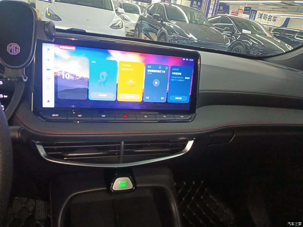 MG MG5, 2025 6