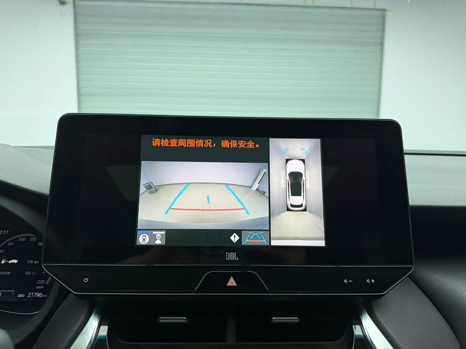 Toyota Weisha
