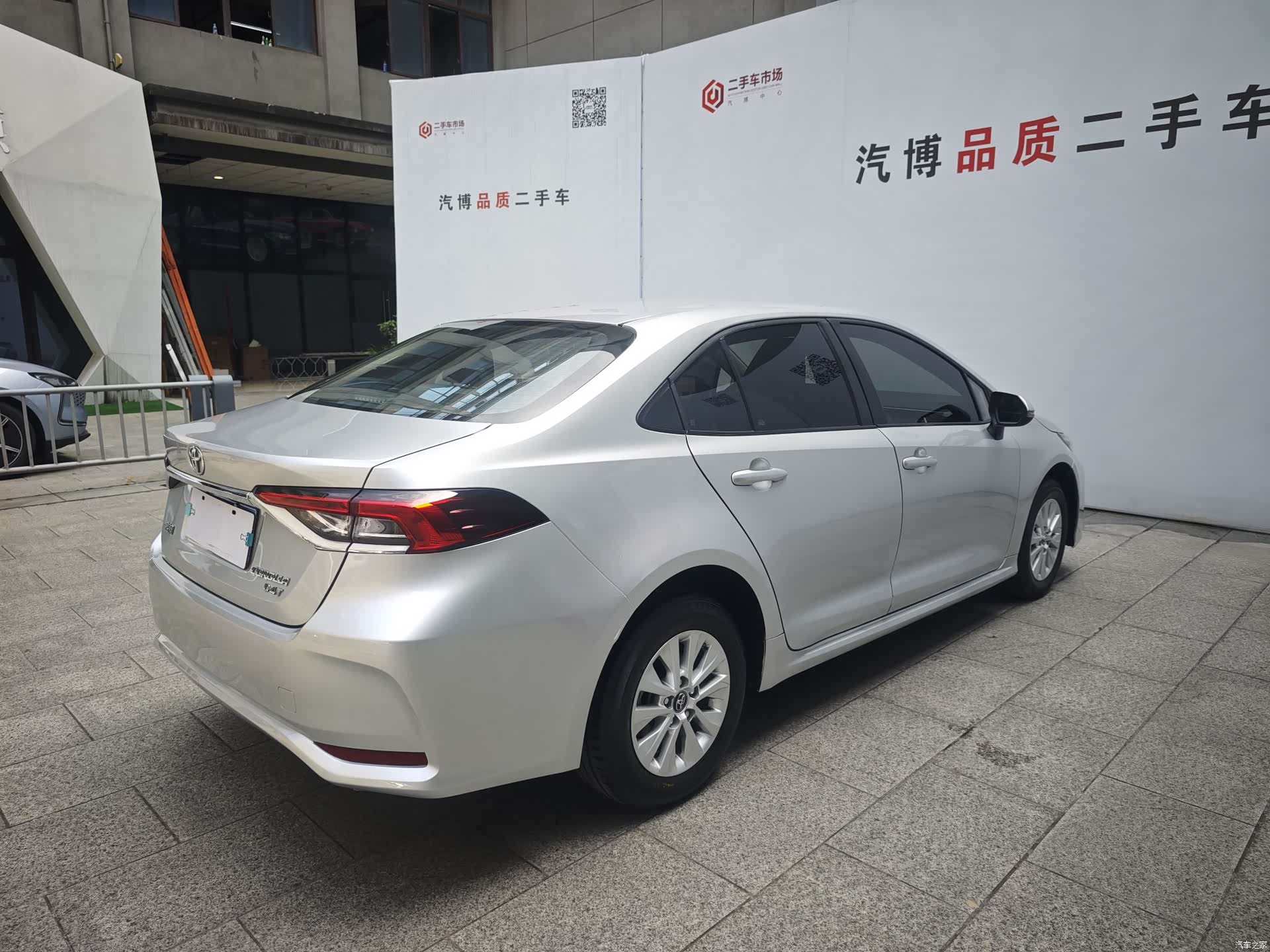 Toyota Corolla, 2023 7