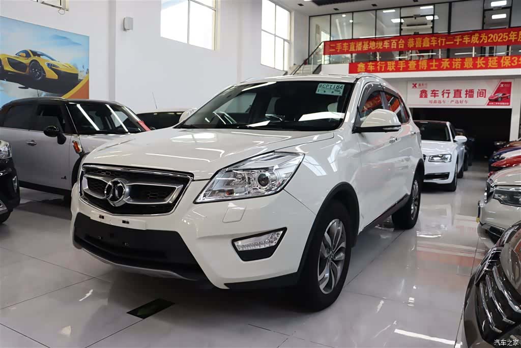 BAIC X65, 2015 1