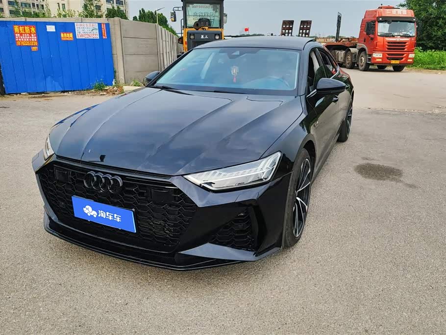 Audi A7L