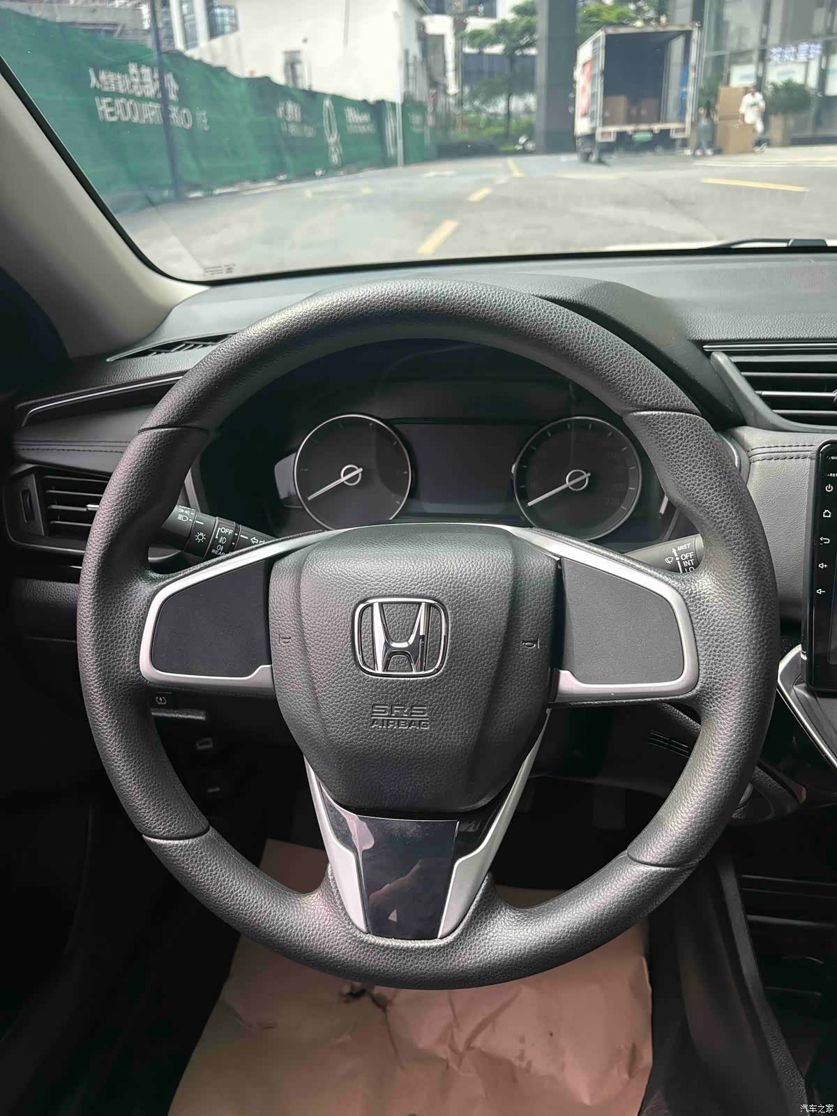 Honda Crider, 2021 13
