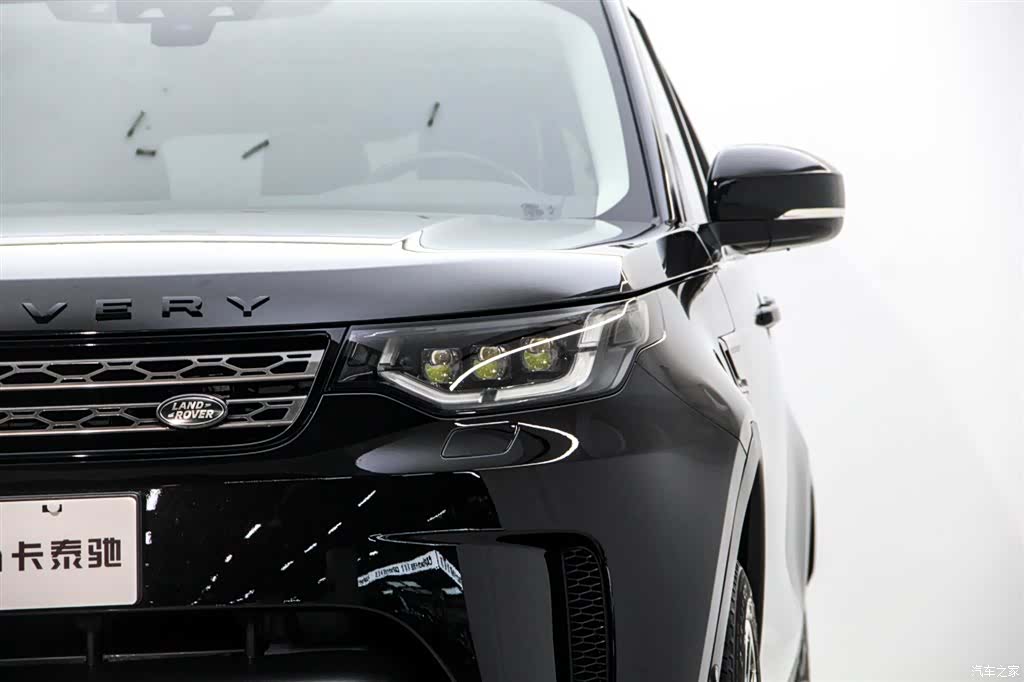 Land Rover Discovery, 2021 26
