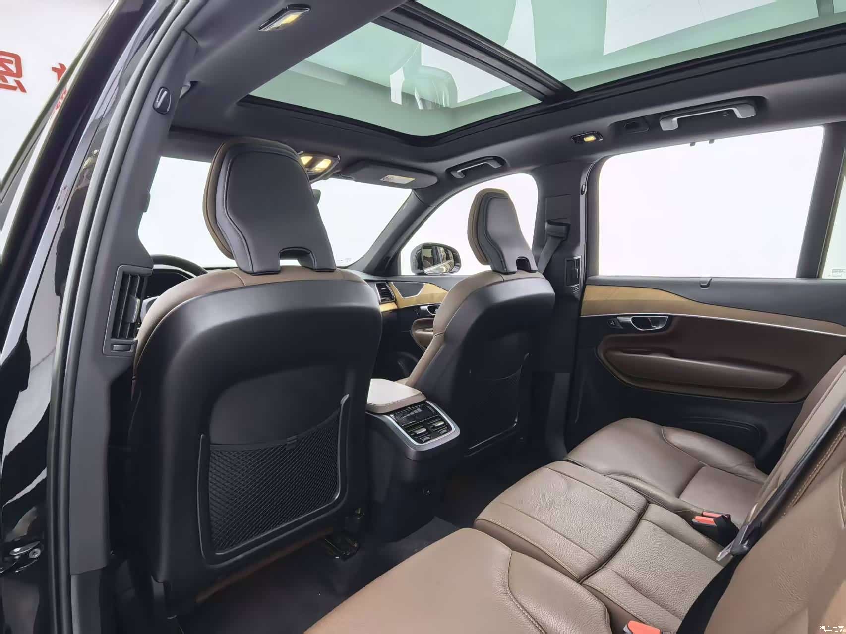 Volvo XC90, 2023 14