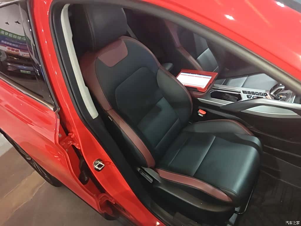 Geely Coolray, 2021 25