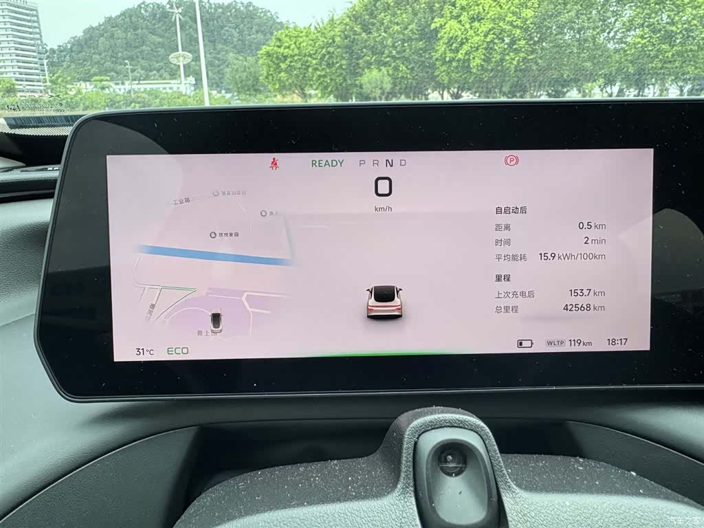 Xpeng P7, 2022 10