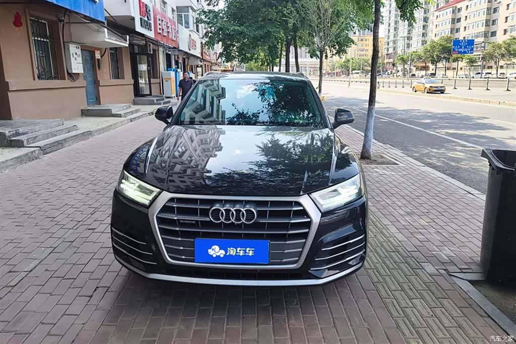Audi Q5L, 2020 2