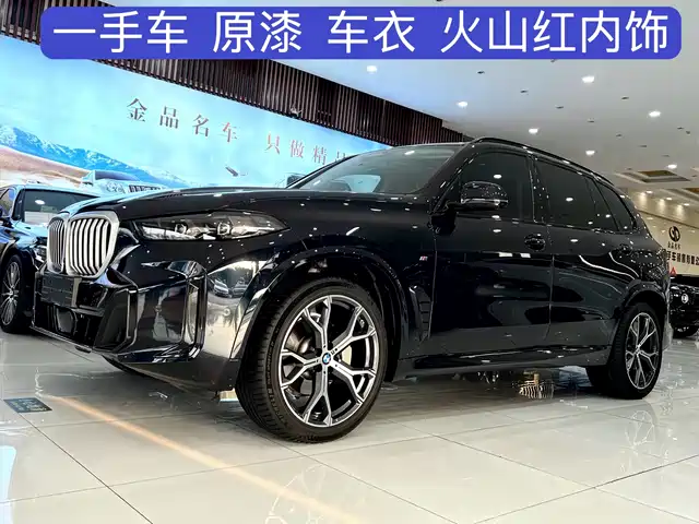 BMW X5 2024 — купить из Китая под заказ