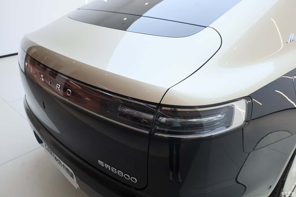 Maextro S800, 2025 11