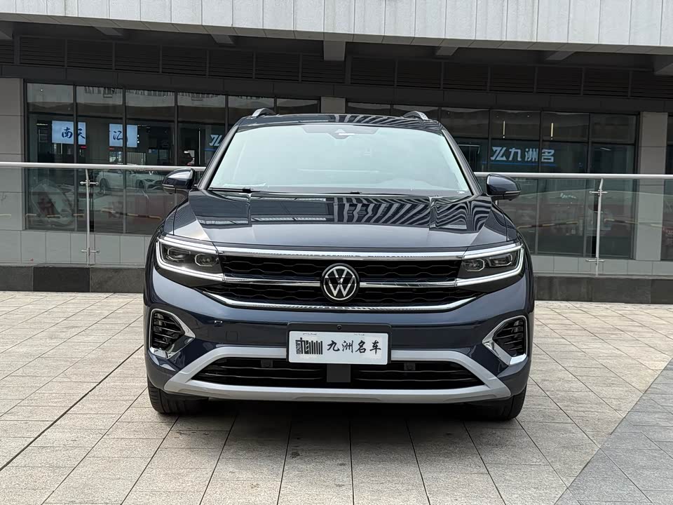 Volkswagen Lanjing Volkswagen Lanjing