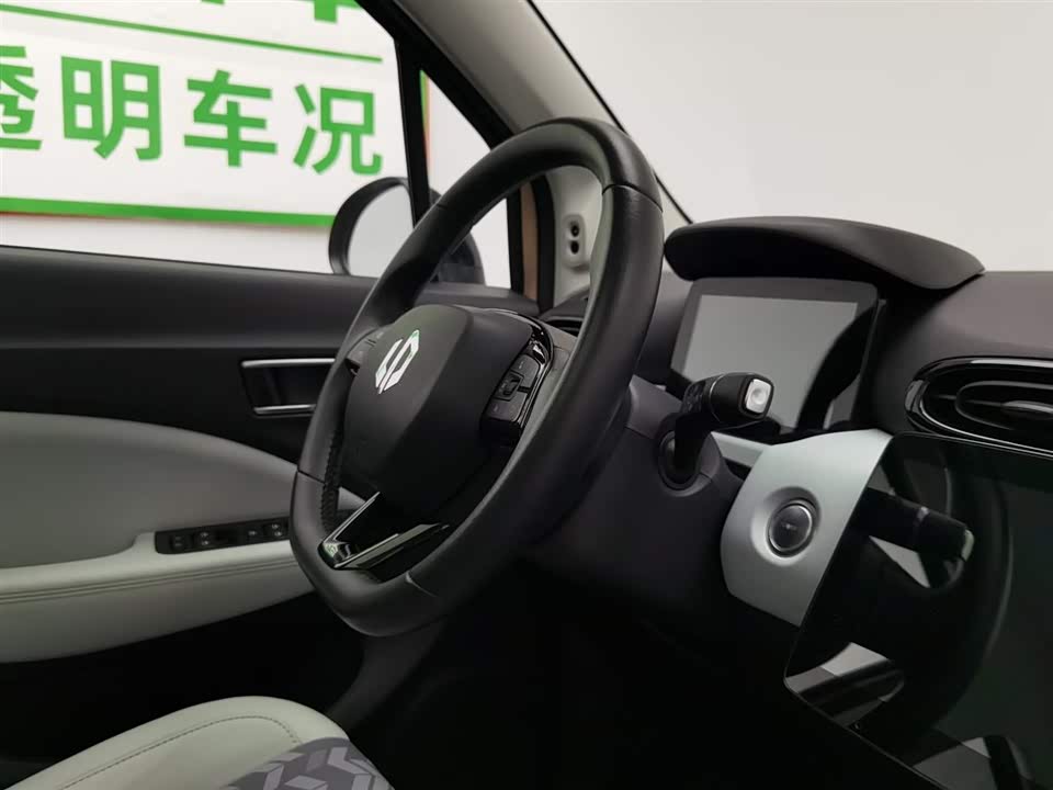Leapmotor T03 Leapmotor T03