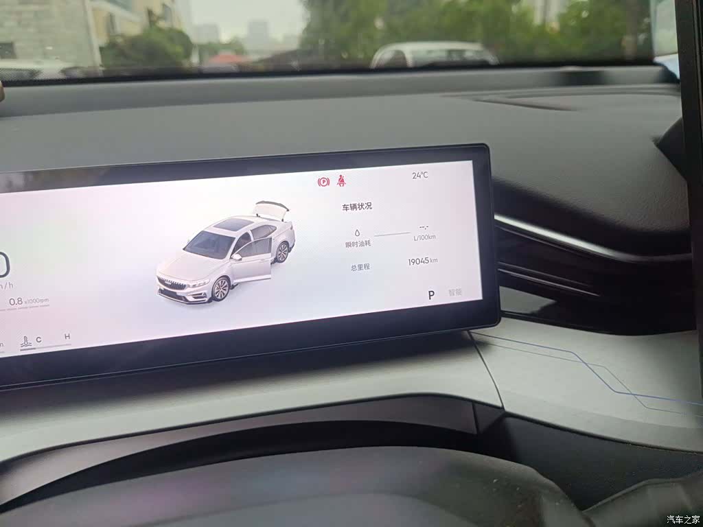 Geely Preface, 2025 13