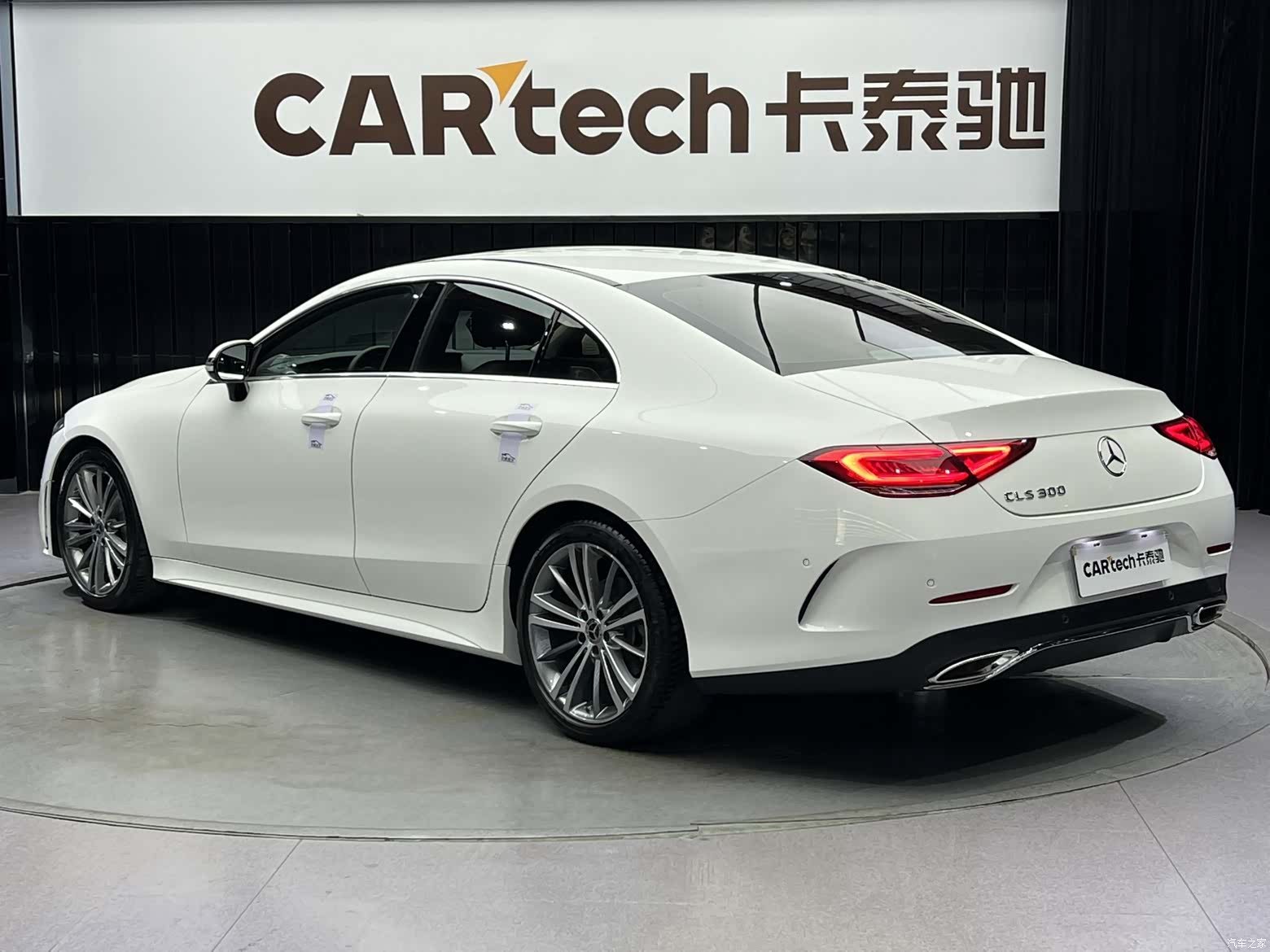 Mercedes-Benz CLS, 2021 6