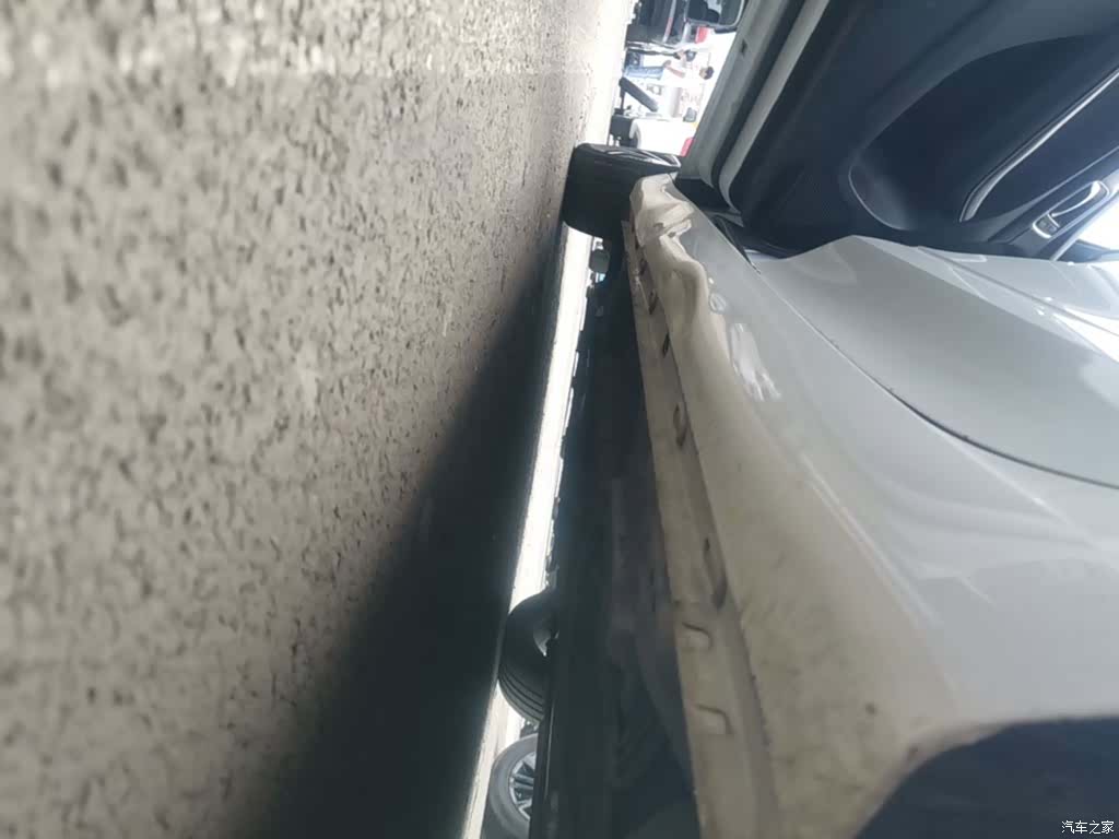 Roewe i5, 2020 22