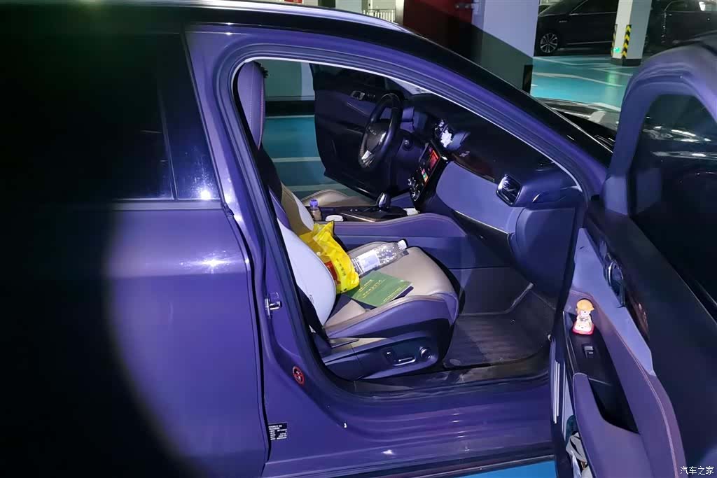 Lynk & Co 01, 2020 8
