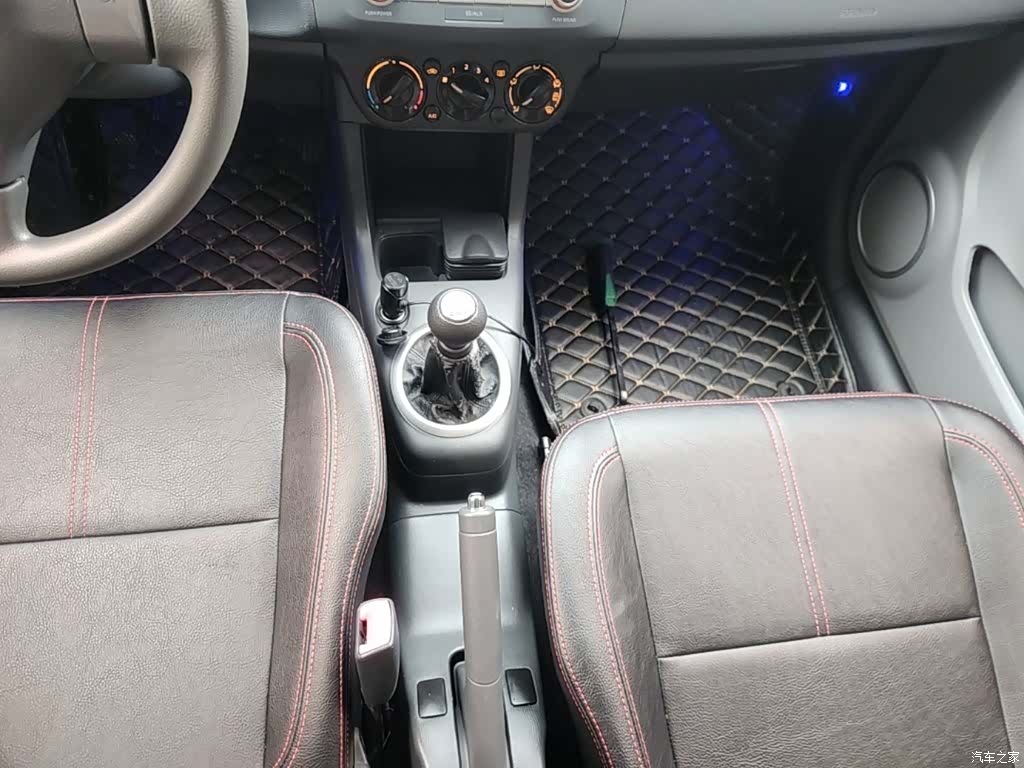 Changan 20, 2018 14