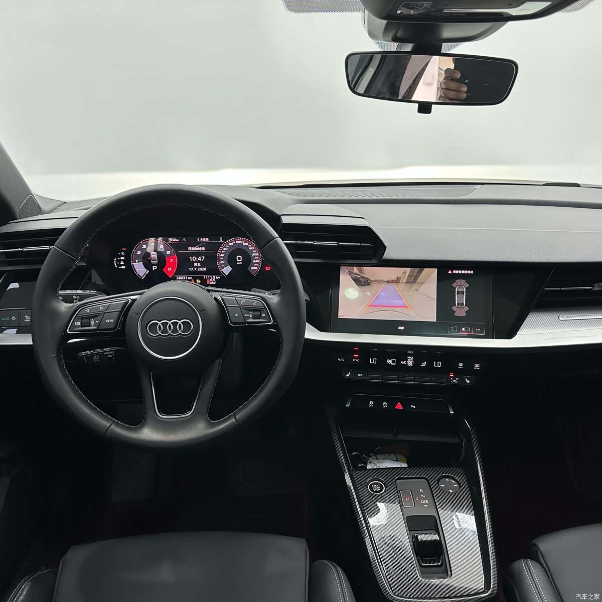Audi A3, 2023 10