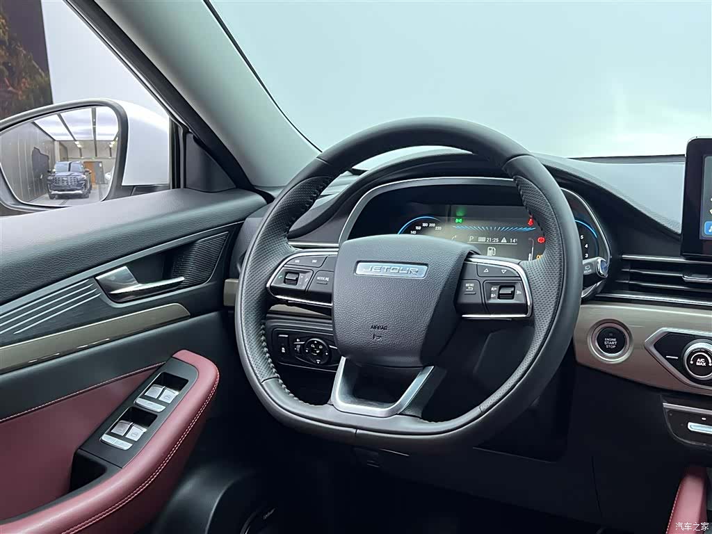 Jetour X70, 2023 11