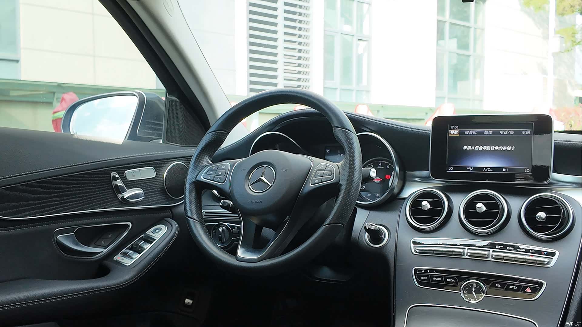 Mercedes-Benz C-Class, 2018 14
