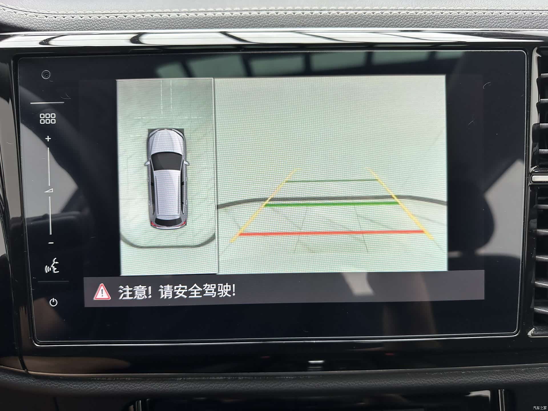 Volkswagen Panda, 2022 16