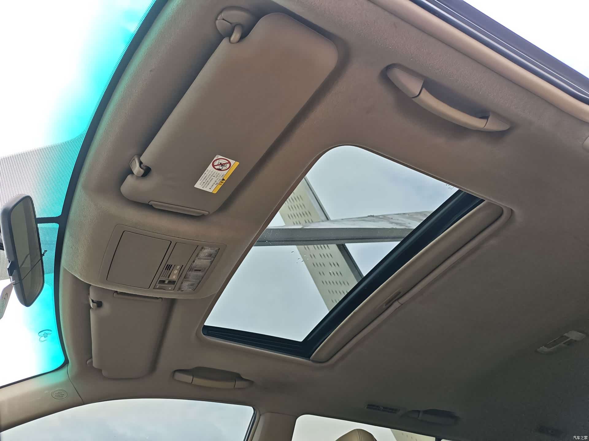 Toyota Highlander, 2012 10