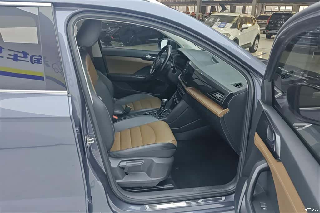 Volkswagen Tharu, 2018 8