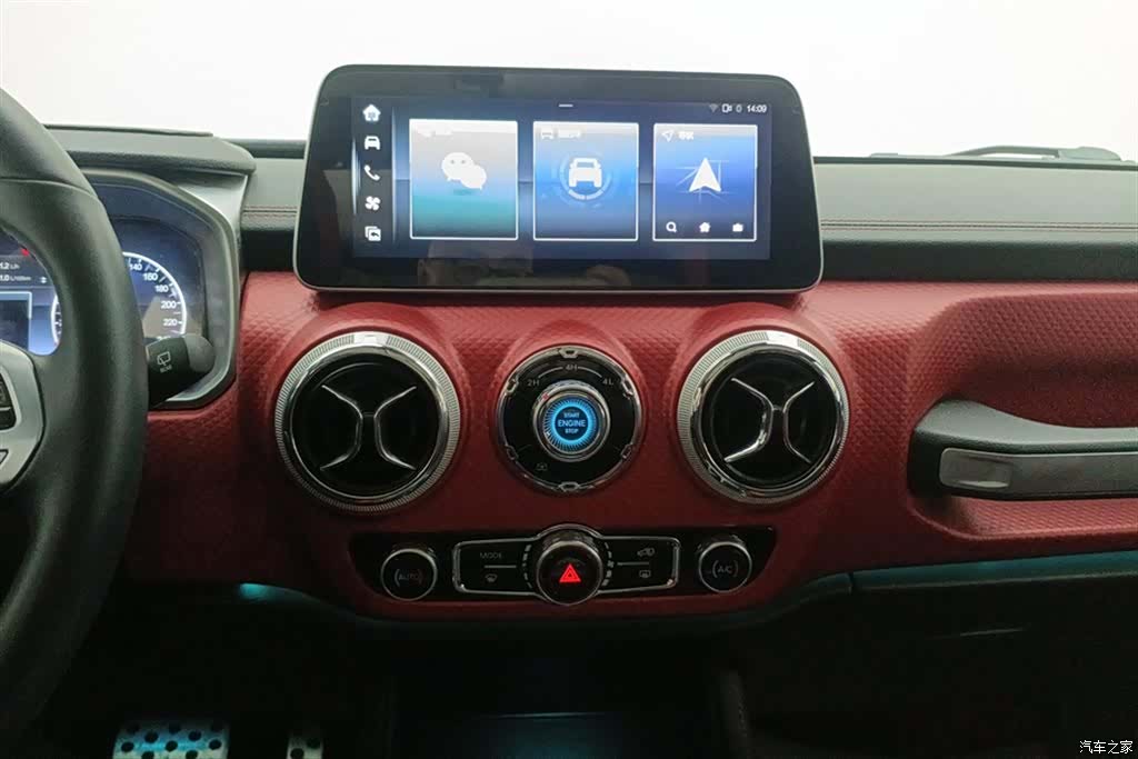 BAIC BJ40, 2023 13