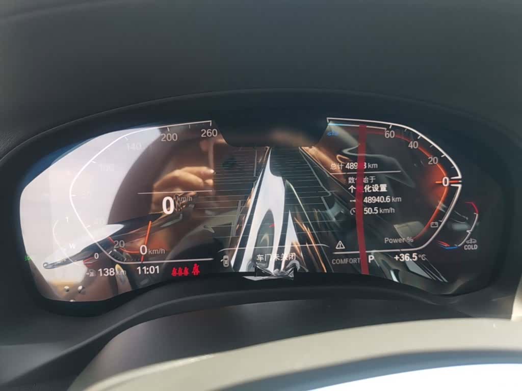 BMW X3, 2024 12