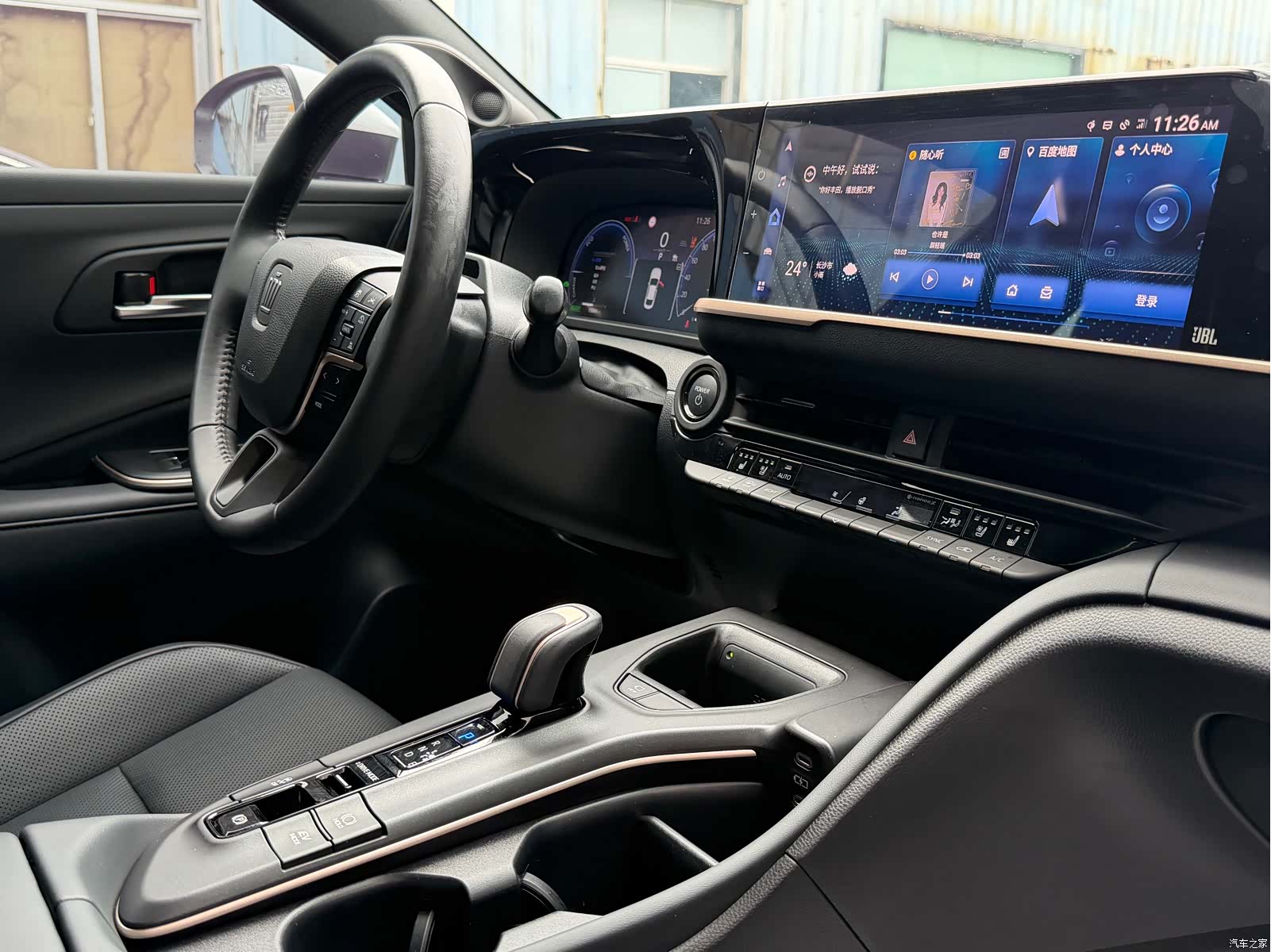 Toyota Crown, 2024 15